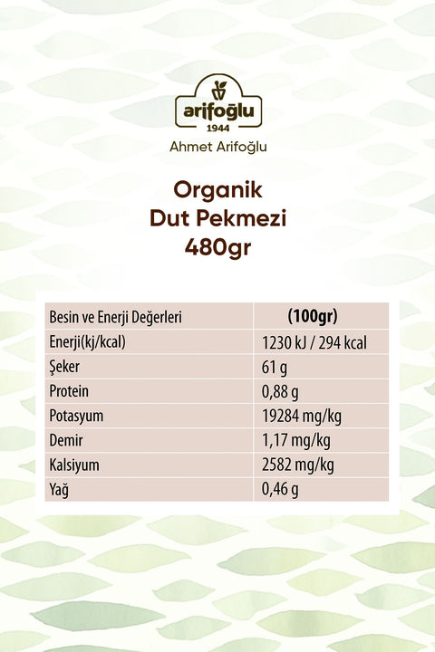 Arifoğlu Organik Dut Pekmezi 480gr - Arifoğlu Online