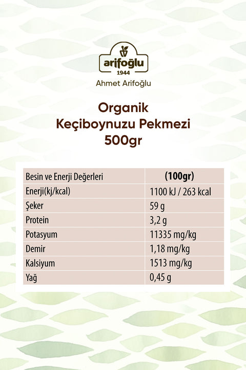 Arifoğlu Organik Keçiboynuzu Harnup Pekmezi Soğuk Sıkım 500gr - Arifoğlu Online