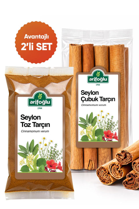 Seylon Çubuk ve Toz Tarçın 2'li Set - Arifoğlu Online