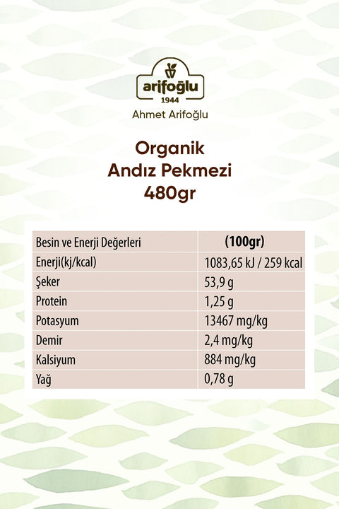Arifoğlu Organik Andız ( Ardıç ) Pekmezi 480gr - Arifoğlu Online