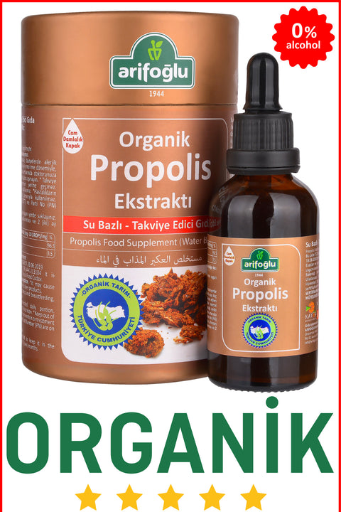 Organik Propolis Sıvı Ekstraktı 50ml (su Bazlı) - Propolis Ekstresi - Propolis Extract